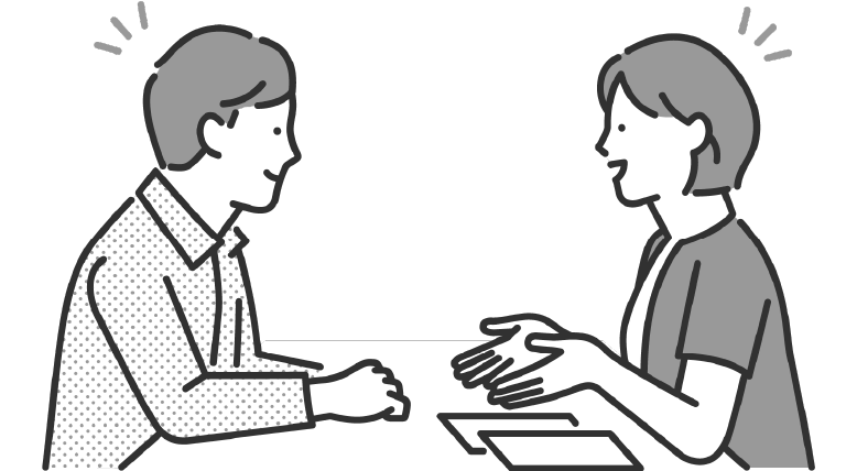プランのご提案・見積り